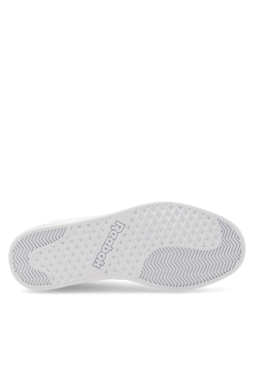 Reebok Обувки Royal Complite HR0480 Бял - Mera.bg