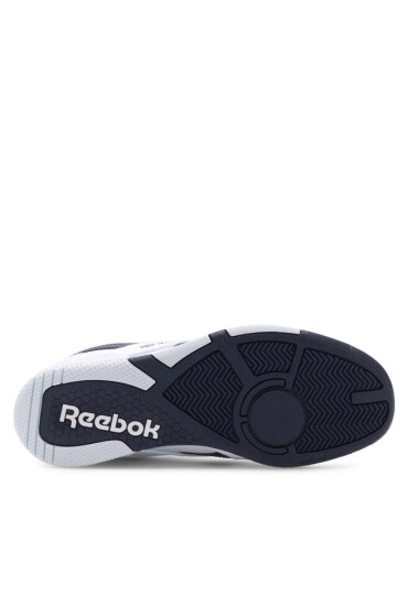 Reebok Сникърси BB 4000 II ID7345-M Бял - Mera.bg