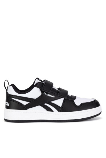 Reebok Сникърси Royal Prime 2.0 100033496 Екрю - Mera.bg