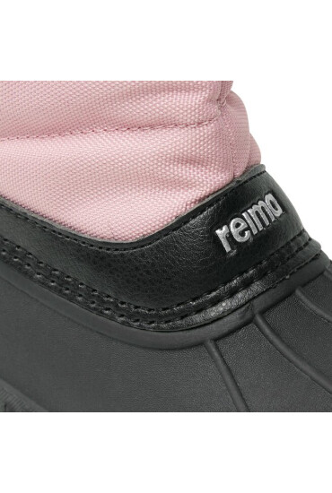 Reima Апрески Loskari 5400124A Сив - Mera.bg