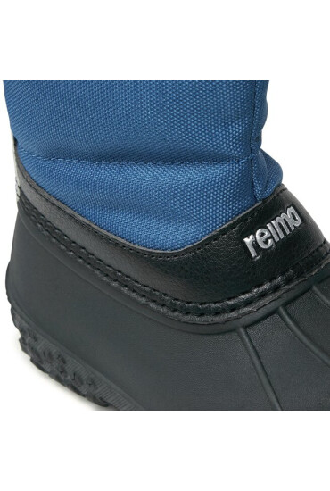 Reima Апрески Loskari 5400124A Син - Mera.bg