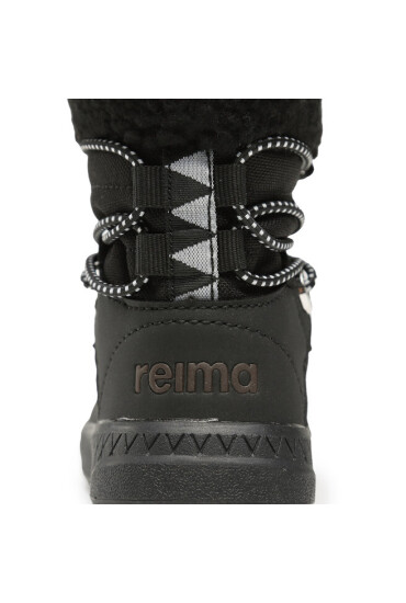 Reima Апрески Lumipallo Toddler 5400036B 9990 - Mera.bg