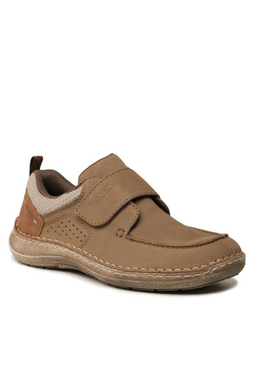 Rieker Обувки 03058-64 Beige - Mera.bg