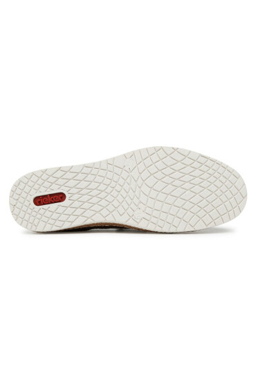 Rieker Обувки B5276-54 Grün - Mera.bg