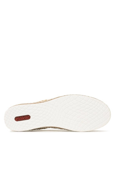 Rieker Обувки M2279-60 Beige - Mera.bg