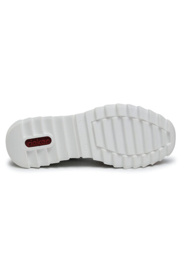 Rieker Сникърси M6910-62 Beige - Mera.bg