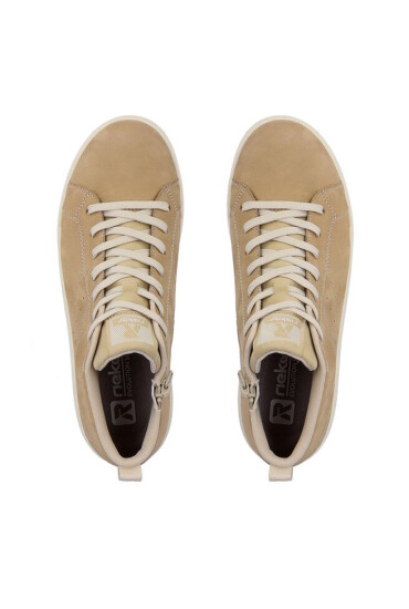 Rieker Сникърси 41907-20 Beige - Mera.bg