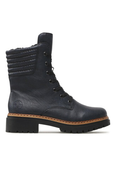 Rieker Туристически oбувки 72600-14 Тъмносин - Mera.bg