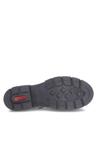 Rieker Туристически oбувки Z9120-90 Цветен - Mera.bg