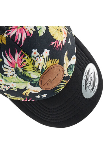 Rip Curl Шапка с козирка - Mera.bg