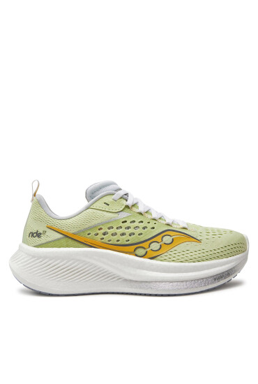 Saucony Маратонки за бягане Ride 17 S10924-111 Бежов - Mera.bg