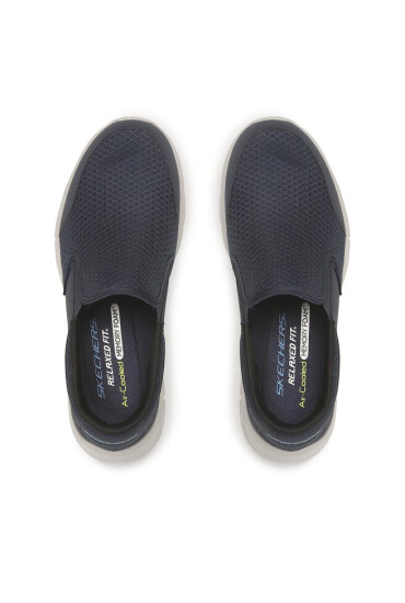 Skechers Обувки - Mera.bg
