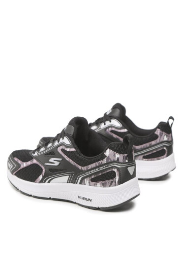 Skechers Обувки - Mera.bg