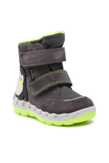 Superfit Апрески GORE-TEX 1-006009-2000 M Grau/Gelb - Mera.bg