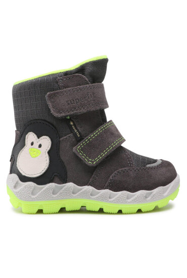 Superfit Апрески GORE-TEX 1-006009-2000 M Grau/Gelb - Mera.bg