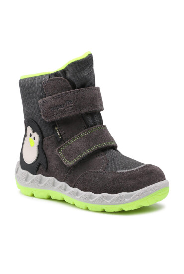 Superfit Апрески GORE-TEX 1-006009-2000 S Grau/Gelb - Mera.bg
