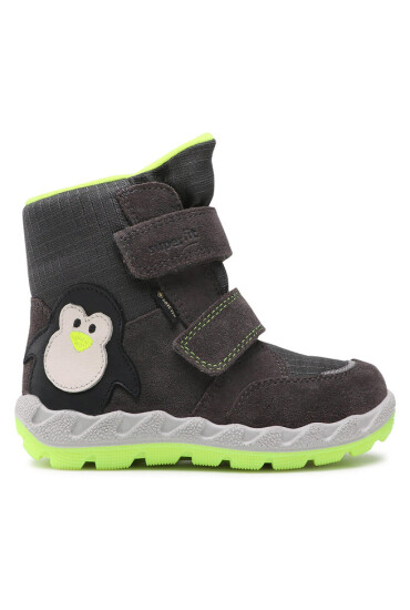 Superfit Апрески GORE-TEX 1-006009-2000 S Grau/Gelb - Mera.bg