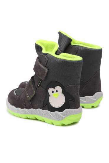 Superfit Апрески GORE-TEX 1-006009-2000 S Grau/Gelb - Mera.bg