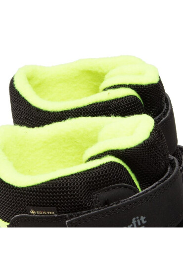 Superfit Апрески GORE-TEX 1-000022-0010 D Schwarz/Gelb - Mera.bg