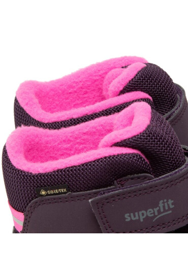 Superfit Апрески GORE-TEX 1-000022-8500 S Виолетов - Mera.bg