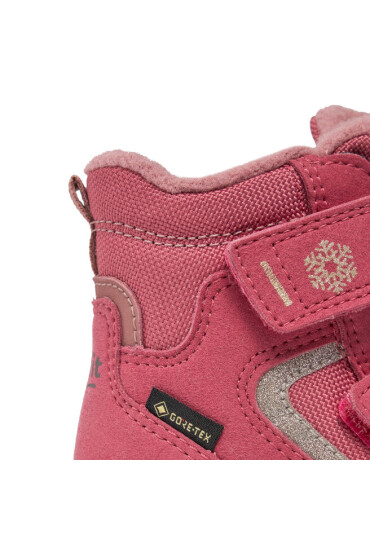 Superfit Апрески GORE-TEX 1-000045-5500 M Розов - Mera.bg