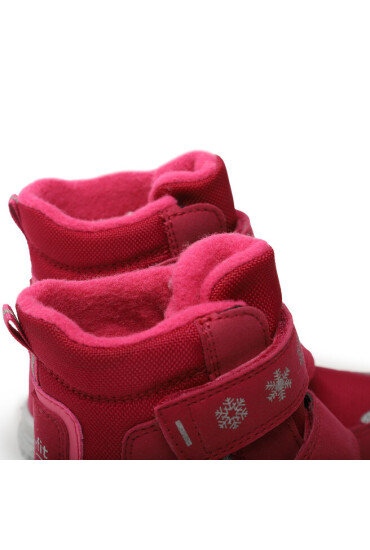 Superfit Апрески GORE-TEX 1-000045-5510 S Червен - Mera.bg