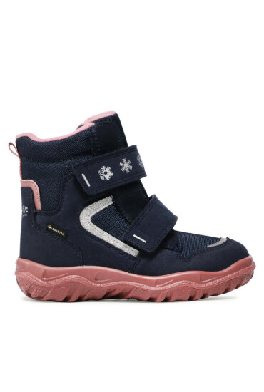 Superfit Апрески GORE-TEX 1-000045-8010 S Тъмносин - Mera.bg