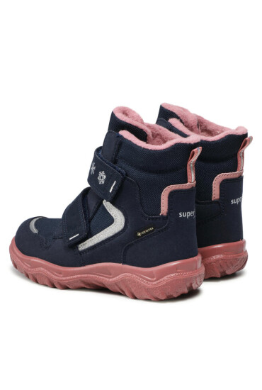 Superfit Апрески GORE-TEX 1-000045-8010 S Тъмносин - Mera.bg