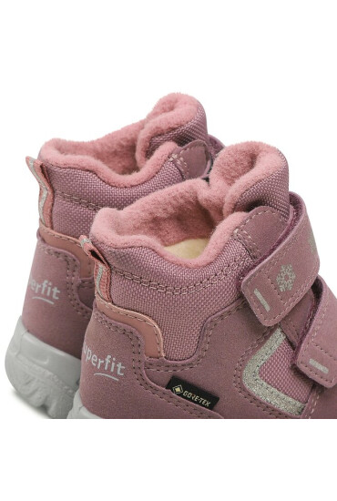 Superfit Апрески GORE-TEX 1-000045-8510 M Розов - Mera.bg
