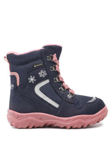 Superfit Апрески GORE-TEX 1-000046-8010 S Тъмносин - Mera.bg