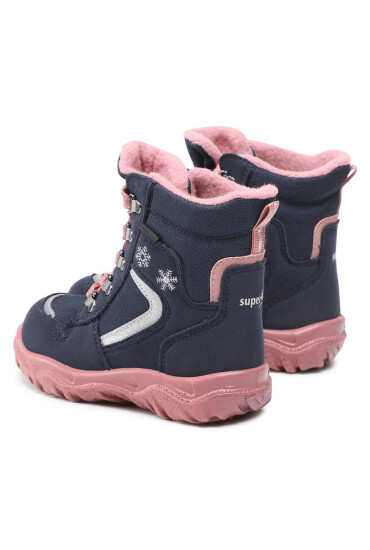 Superfit Апрески GORE-TEX 1-000046-8010 S Тъмносин - Mera.bg