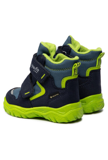 Superfit Апрески GORE-TEX 1-000047-8020 M Тъмносин - Mera.bg