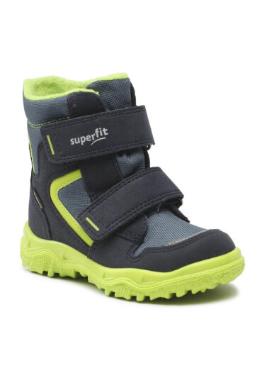Superfit Апрески GORE-TEX 1-000047-8020 M Тъмносин - Mera.bg