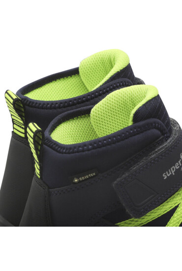 Superfit Апрески GORE-TEX 1-000074-8000 S Blau/Grun - Mera.bg