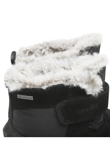 Superfit Апрески GORE-TEX 1-000218-0000 M Черен - Mera.bg