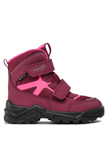 Superfit Апрески GORE-TEX 1-002022-5500 S Червен - Mera.bg