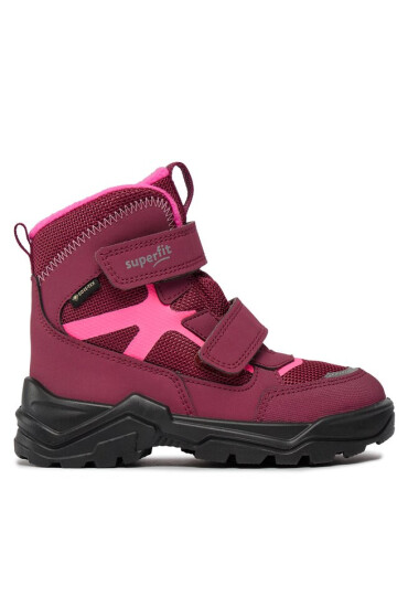 Superfit Апрески GORE-TEX 1-002022-5500 S Червен - Mera.bg