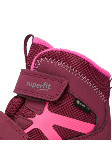 Superfit Апрески GORE-TEX 1-002022-5500 S Червен - Mera.bg