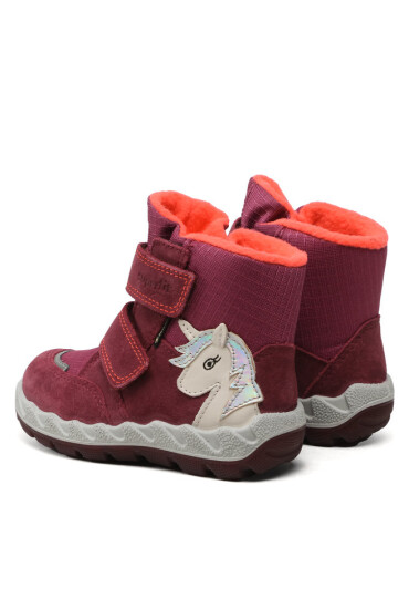 Superfit Апрески GORE-TEX 1-006010-5500 M Розов - Mera.bg