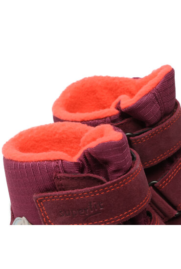 Superfit Апрески GORE-TEX 1-006010-5500 M Розов - Mera.bg