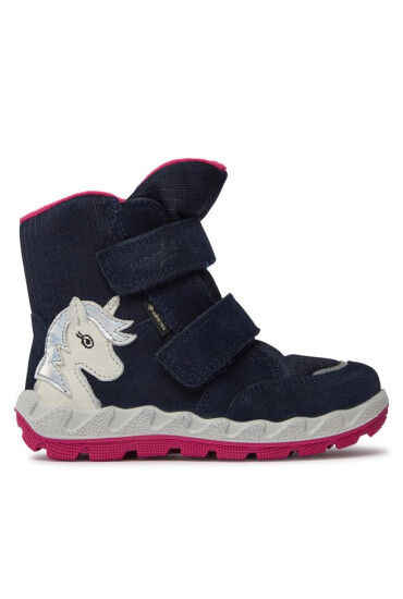 Superfit Апрески GORE-TEX 1-006010-8020 S Тъмносин - Mera.bg