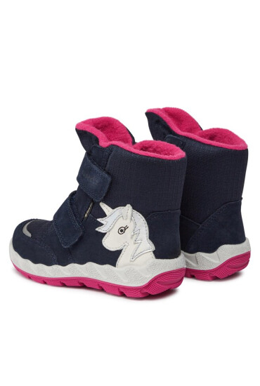Superfit Апрески GORE-TEX 1-006010-8020 S Тъмносин - Mera.bg