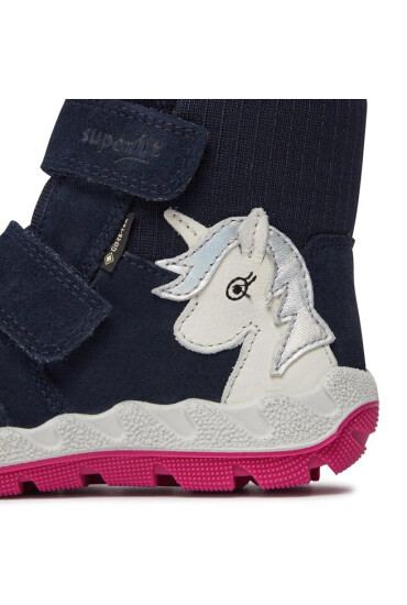 Superfit Апрески GORE-TEX 1-006010-8020 S Тъмносин - Mera.bg
