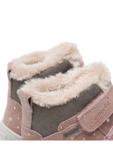 Superfit Апрески GORE-TEX 1-006316-5500 S Розов - Mera.bg