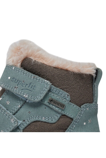 Superfit Апрески GORE-TEX 1-006316-7500 S Зелен - Mera.bg