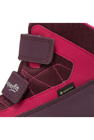 Superfit Апрески GORE-TEX 1-009086-5500 M Червен - Mera.bg