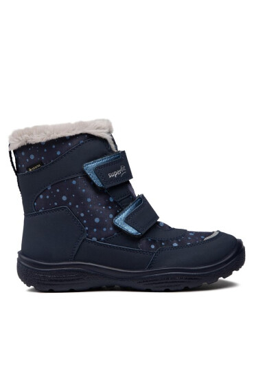 Superfit Апрески GORE-TEX 1-009091-8000 S Тъмносин - Mera.bg