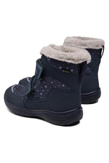 Superfit Апрески GORE-TEX 1-009091-8000 S Тъмносин - Mera.bg
