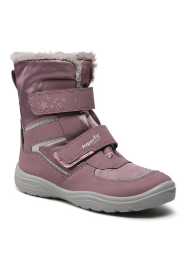 Superfit Апрески GORE-TEX 1-009098-8510 S Lila/Rosa - Mera.bg