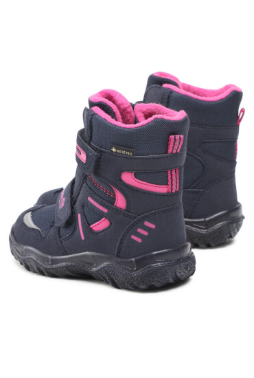 Superfit Апрески GORE-TEX 1-809080-8020 M Тъмносин - Mera.bg